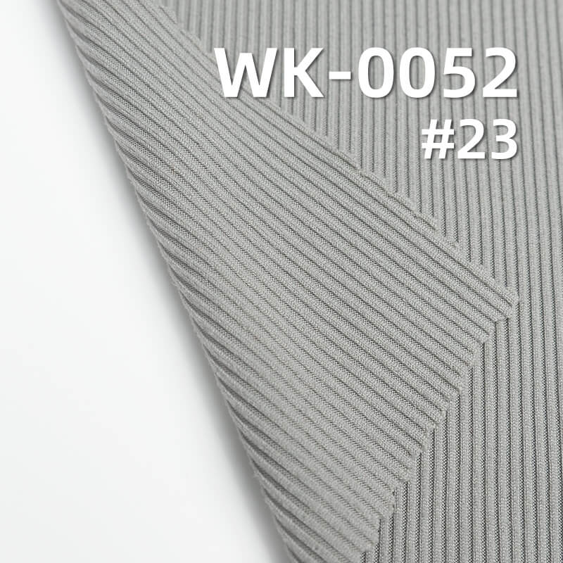 250g/m² Stretch Polyester Fabric | Brushed Cotton-Like Ribbed Fabric | Double-Sided Knit | Base Layer, Skirts, Pants, Casual Wear Fabric