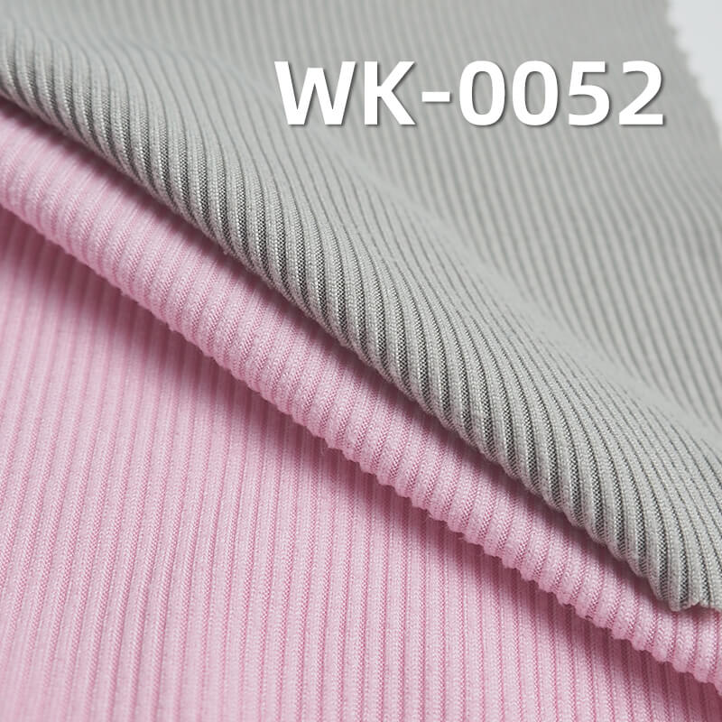 250g/m² Stretch Polyester Fabric | Brushed Cotton-Like Ribbed Fabric | Double-Sided Knit | Base Layer, Skirts, Pants, Casual Wear Fabric