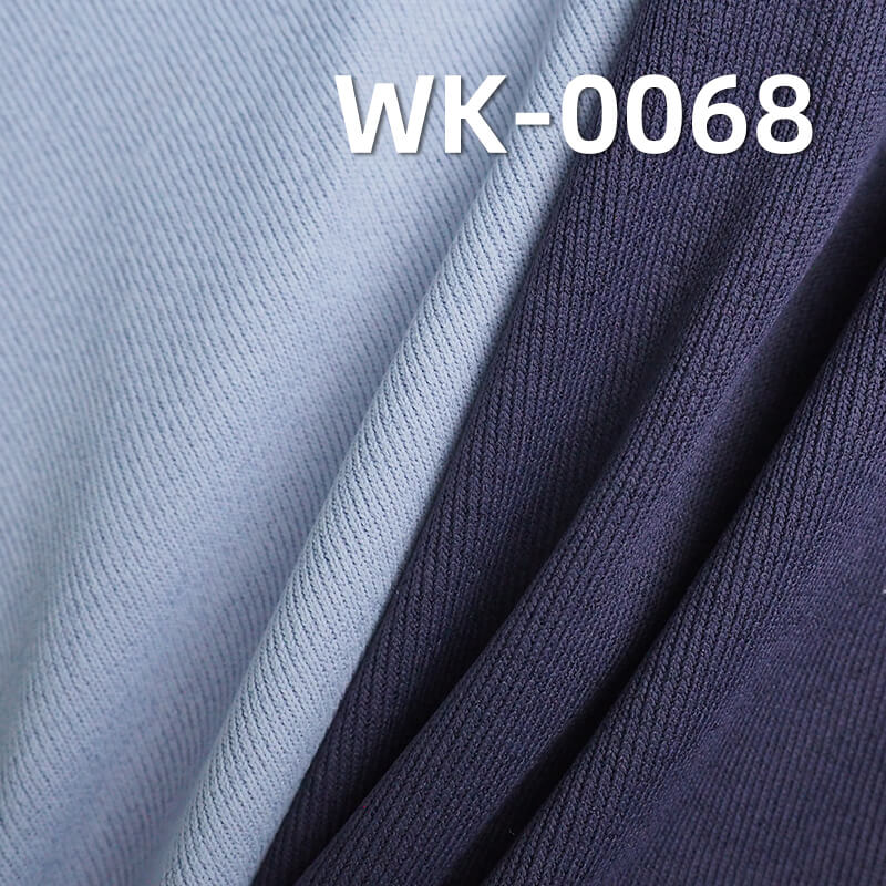 250g/m² Polyester Sorona Knitted Fabric | Mistral Double-Sided Rib |Black Technology Sorona Fabric |Activewear T-Shirt Fabric