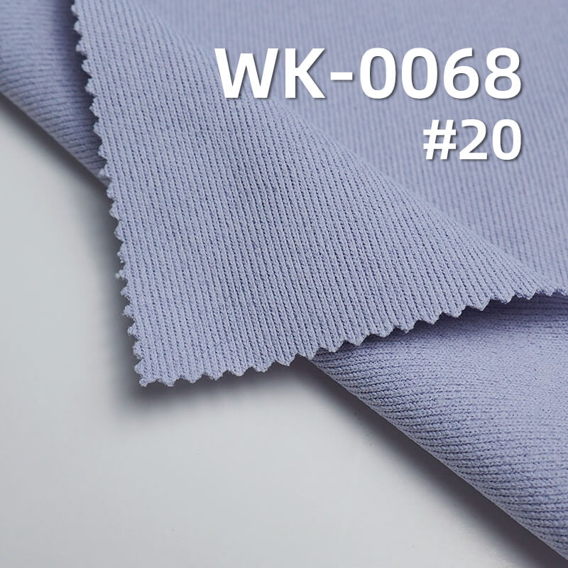 250g/m² Polyester Sorona Knitted Fabric | Mistral Double-Sided Rib |Black Technology Sorona Fabric |Activewear T-Shirt Fabric