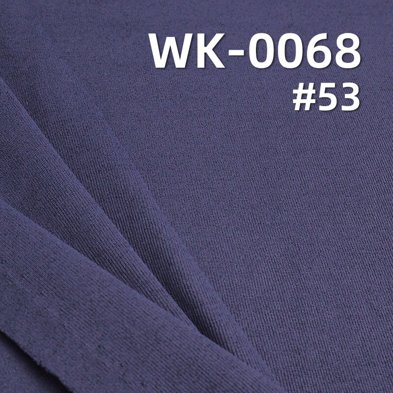 250g/m² Polyester Sorona Knitted Fabric | Mistral Double-Sided Rib |Black Technology Sorona Fabric |Activewear T-Shirt Fabric