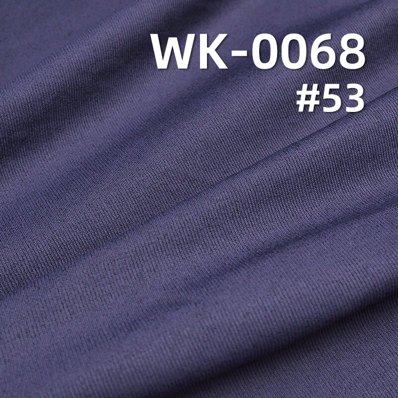 250g/m² Polyester Sorona Knitted Fabric | Mistral Double-Sided Rib |Black Technology Sorona Fabric |Activewear T-Shirt Fabric