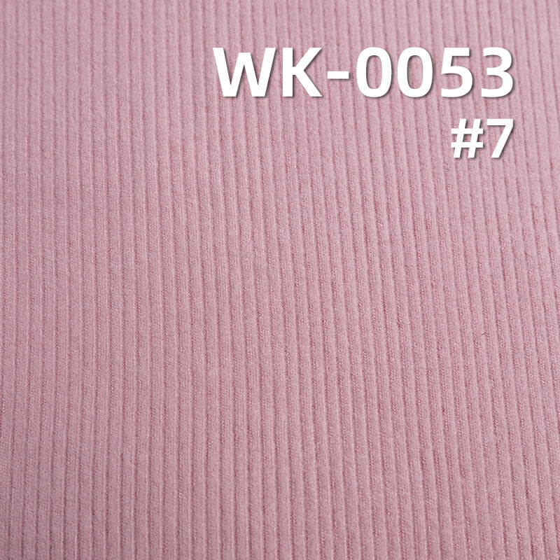 280g/m² Rayon Stretch Knit Fabric | Brushed Ribbed Texture | Double-Sided Rib Fabric | Base Layers, Skirts, Pants, Casual Wear