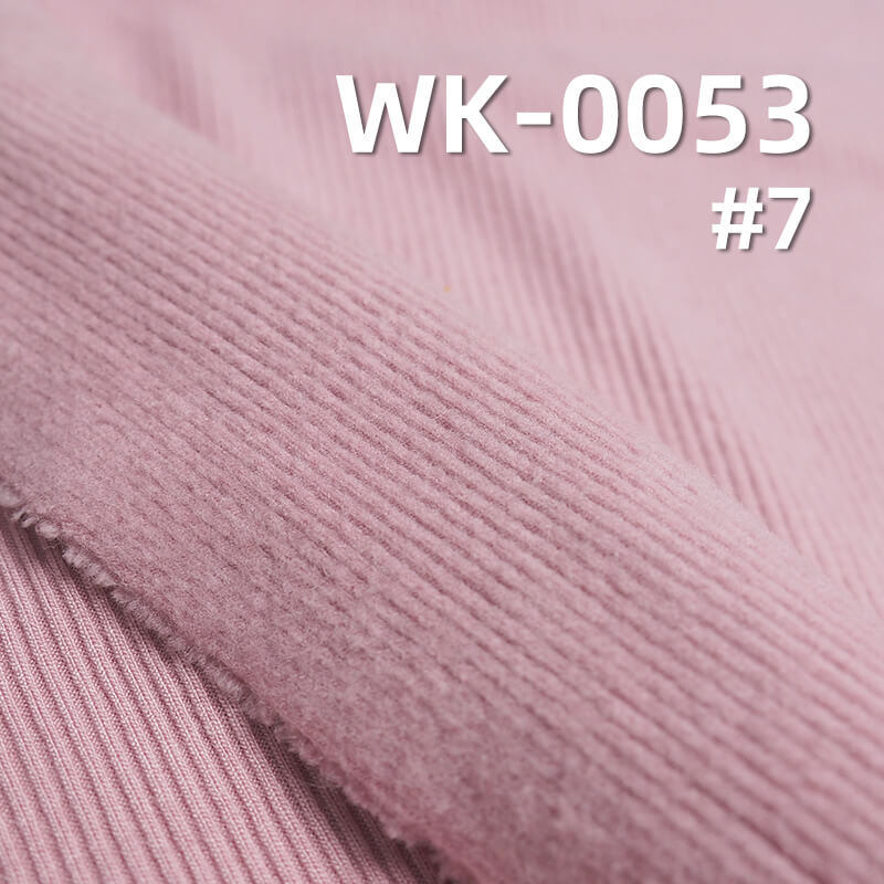 280g/m² Rayon Stretch Knit Fabric | Brushed Ribbed Texture | Double-Sided Rib Fabric | Base Layers, Skirts, Pants, Casual Wear