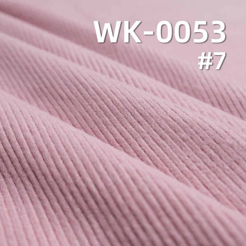 280g/m² Rayon Stretch Knit Fabric | Brushed Ribbed Texture | Double-Sided Rib Fabric | Base Layers, Skirts, Pants, Casual Wear