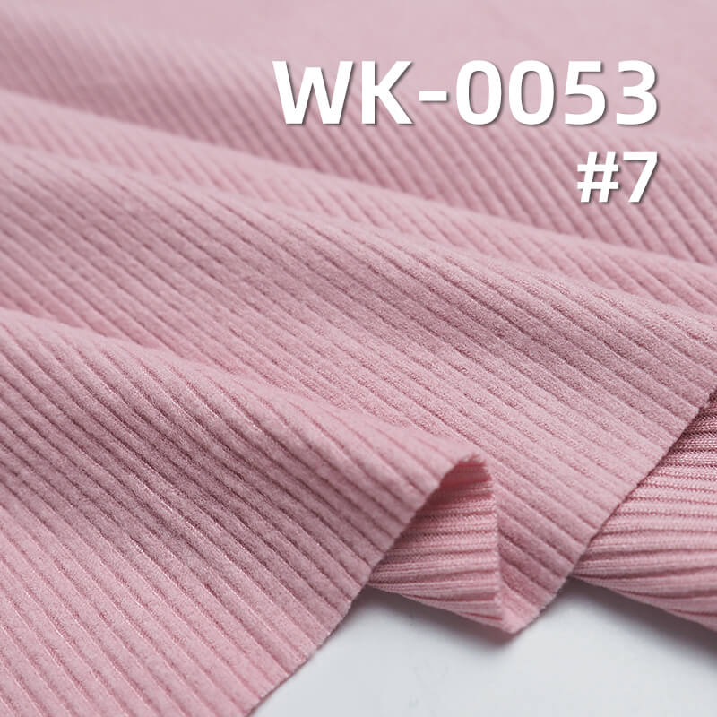 280g/m² Rayon Stretch Knit Fabric | Brushed Ribbed Texture | Double-Sided Rib Fabric | Base Layers, Skirts, Pants, Casual Wear