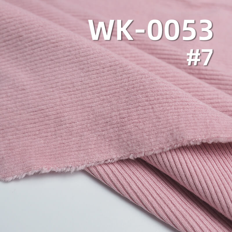 280g/m² Rayon Stretch Knit Fabric | Brushed Ribbed Texture | Double-Sided Rib Fabric | Base Layers, Skirts, Pants, Casual Wear