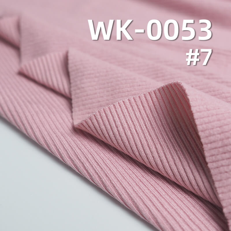 280g/m² Rayon Stretch Knit Fabric | Brushed Ribbed Texture | Double-Sided Rib Fabric | Base Layers, Skirts, Pants, Casual Wear