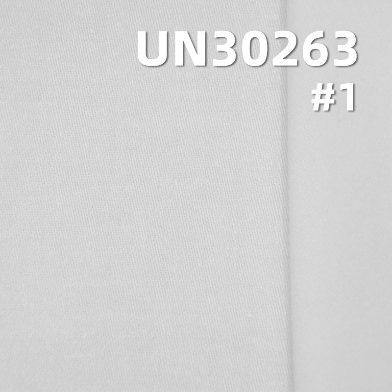 100% Cotton Satin Fabric | 235g/m² Pure Cotton Dyed Fabric | Satin | Pants, Skirts, Casual Tops Fabric