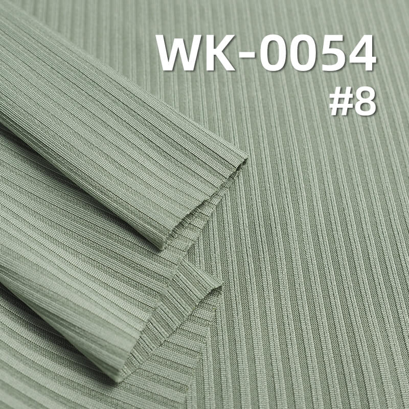 200g/m² Polyester Stretch Knit Fabric | 4*3 Ribbed Texture | Double-Sided Ribbed Knit | Base Layer, Skirts, Pants, Casual Wear
