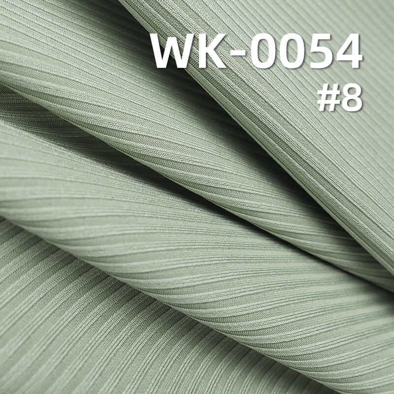 200g/m² Polyester Stretch Knit Fabric | 4*3 Ribbed Texture | Double-Sided Ribbed Knit | Base Layer, Skirts, Pants, Casual Wear