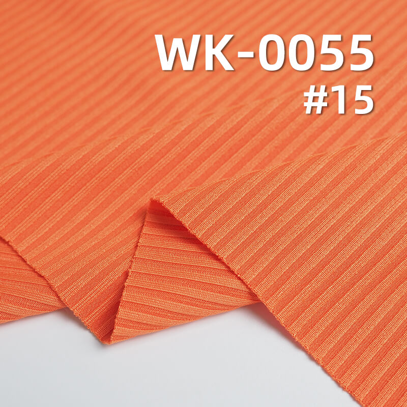 250g/m² Stretch Polyester Knit Fabric | 4*3 Ribbed Texture | Double-Sided Ribbed Knit | Base Layer, Skirts, Pants, Casual Wear