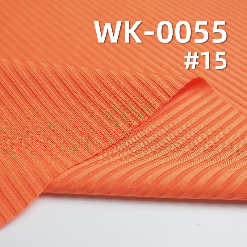 250g/m² Stretch Polyester Knit Fabric | 4*3 Ribbed Texture | Double-Sided Ribbed Knit | Base Layer, Skirts, Pants, Casual Wear