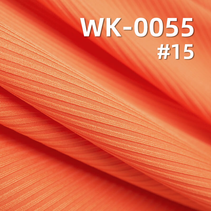 250g/m² Stretch Polyester Knit Fabric | 4*3 Ribbed Texture | Double-Sided Ribbed Knit | Base Layer, Skirts, Pants, Casual Wear