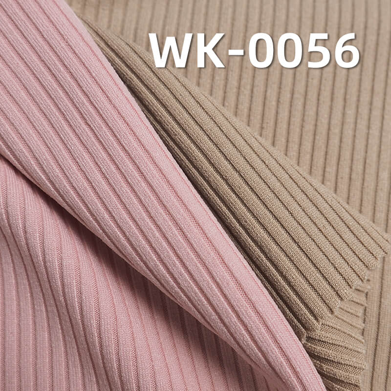 250g/m² Stretch Polyester Fabric | 4*2 Ribbed French Terry | Double-Sided Rib Fabric | Skin-Friendly Knit for Base Layers, Skirts, Pants & Casual Wear