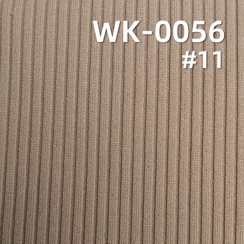250g/m² Stretch Polyester Fabric | 4*2 Ribbed French Terry | Double-Sided Rib Fabric | Skin-Friendly Knit for Base Layers, Skirts, Pants & Casual Wear
