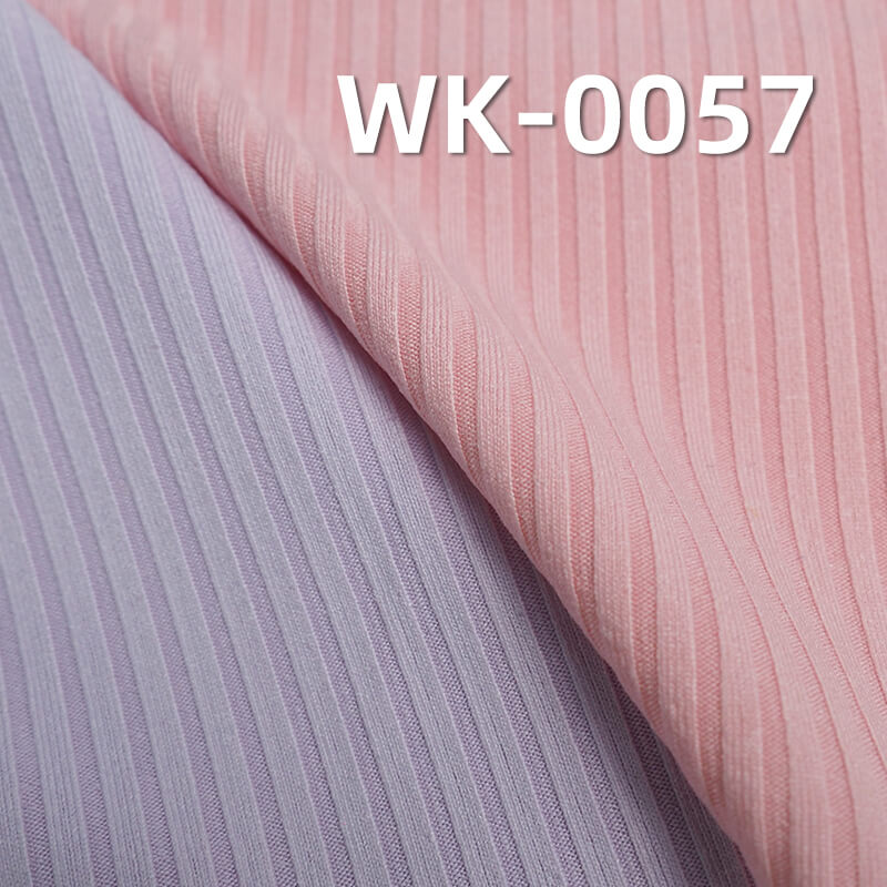 250g/m² Polyester Stretch Knit Fabric | 5*3 Ribbed French Terry | Double-Sided Rib Fabric | Skin-Friendly Fabric | Base Layer, Skirts, Pants, Casual Wear