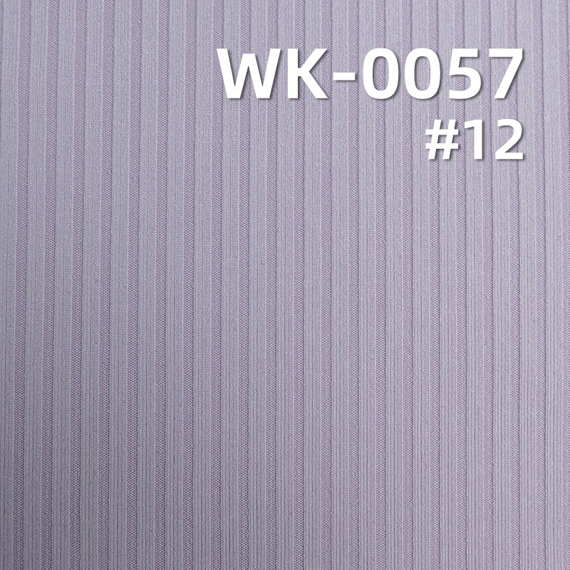 250g/m² Polyester Stretch Knit Fabric | 5*3 Ribbed French Terry | Double-Sided Rib Fabric | Skin-Friendly Fabric | Base Layer, Skirts, Pants, Casual Wear