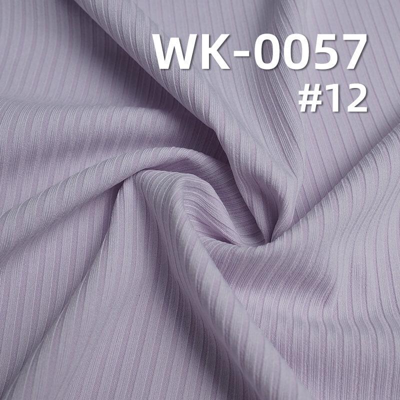 250g/m² Polyester Stretch Knit Fabric | 5*3 Ribbed French Terry | Double-Sided Rib Fabric | Skin-Friendly Fabric | Base Layer, Skirts, Pants, Casual Wear