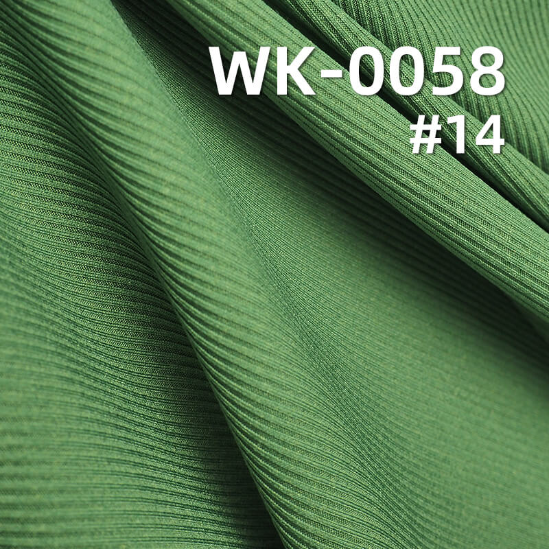 260g/m² Polyester Knit Fabric | 2*2 Ribbed French Terry | Double-Sided Rib Fabric | Skin-Friendly Elastic Ribbed Fabric | Base Layer, Skirt, Pants, Casual Wear Fabric