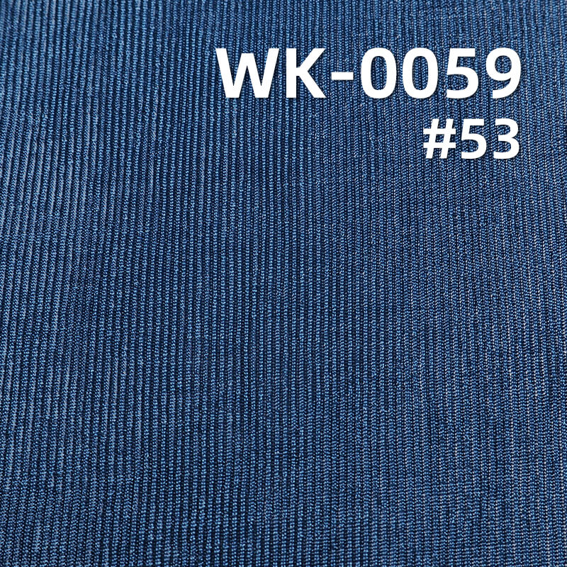 210g/m² Stretch Polyester Knit Fabric | Shiny Single Color Bobbin | Double-Sided Ribbed Material | Women's Fabric for Wide-Leg Pants, Skirts & Tops