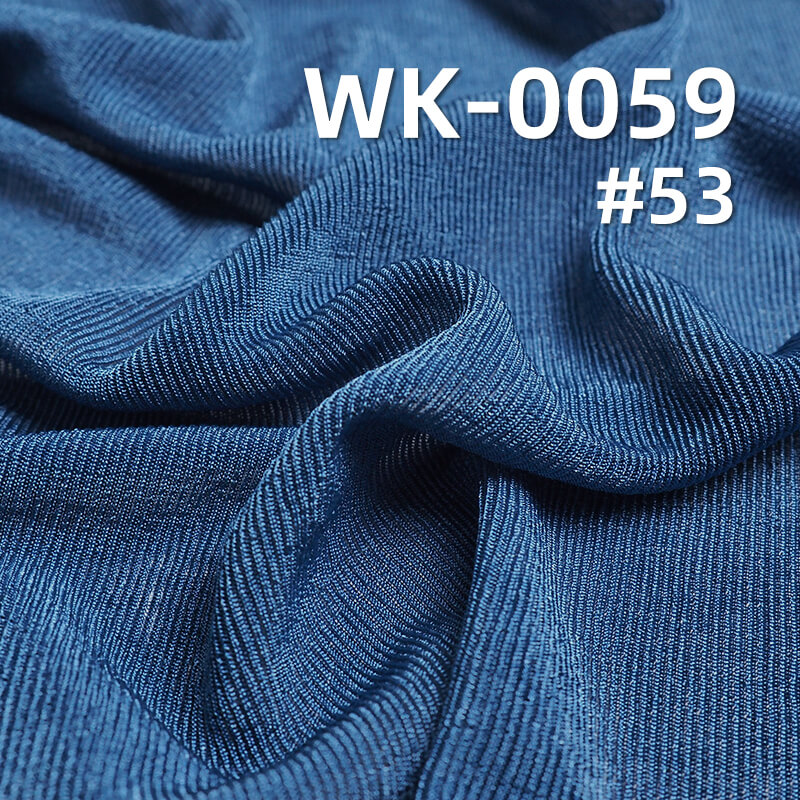 210g/m² Stretch Polyester Knit Fabric | Shiny Single Color Bobbin | Double-Sided Ribbed Material | Women's Fabric for Wide-Leg Pants, Skirts & Tops