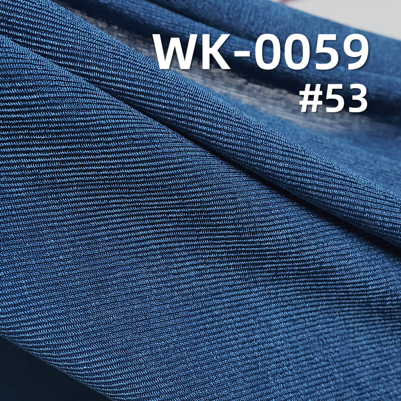 210g/m² Stretch Polyester Knit Fabric | Shiny Single Color Bobbin | Double-Sided Ribbed Material | Women's Fabric for Wide-Leg Pants, Skirts & Tops