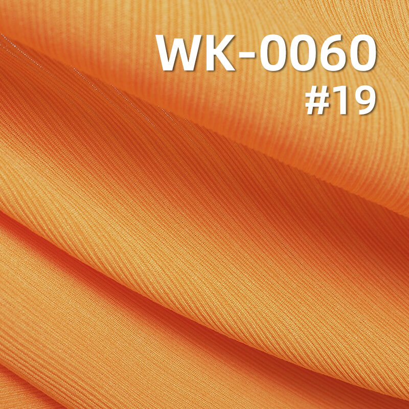 220g/m² Stretch Polyester Knit Fabric | Jacquard Pleated Stripe | Textured Ribbed Knit | Fabric for Pleated Skirts, Layering Tops, Wide-Leg Pants