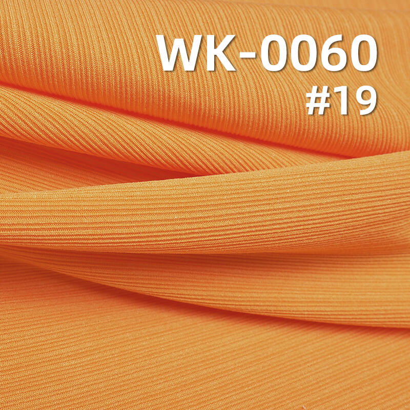 220g/m² Stretch Polyester Knit Fabric | Jacquard Pleated Stripe | Textured Ribbed Knit | Fabric for Pleated Skirts, Layering Tops, Wide-Leg Pants