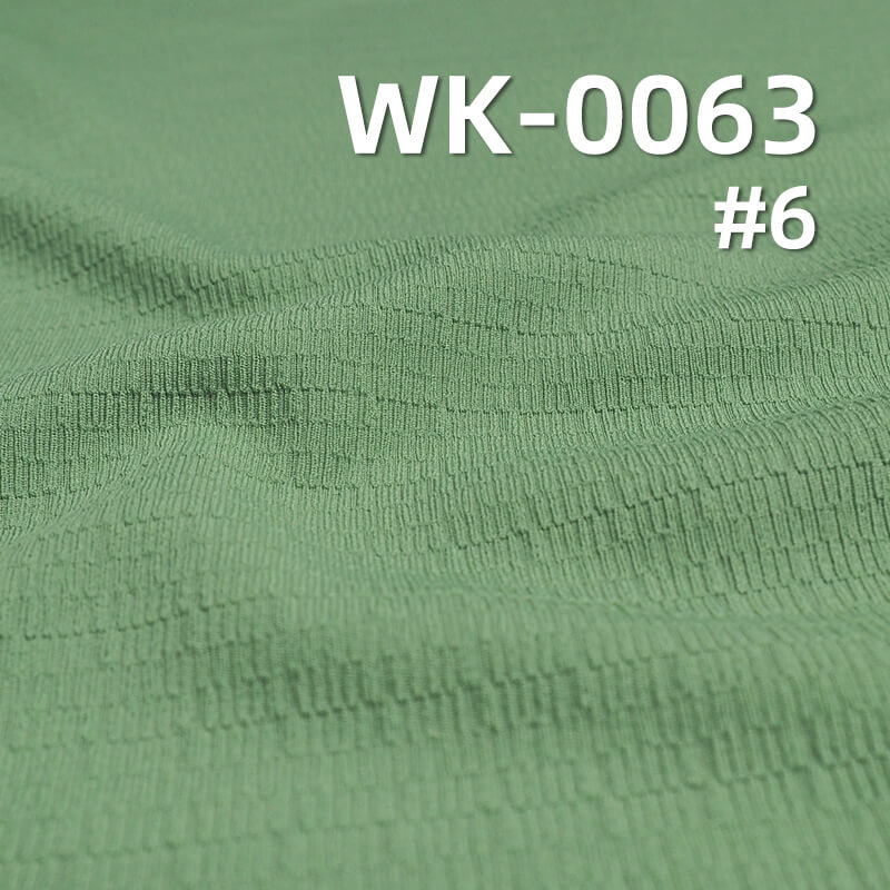 220g/m² Stretch Polyester Knitted Fabric | Milan Jacquard Waffle | Double-Sided Knitted Jacquard | Pants, Tops, Dresses Fabric