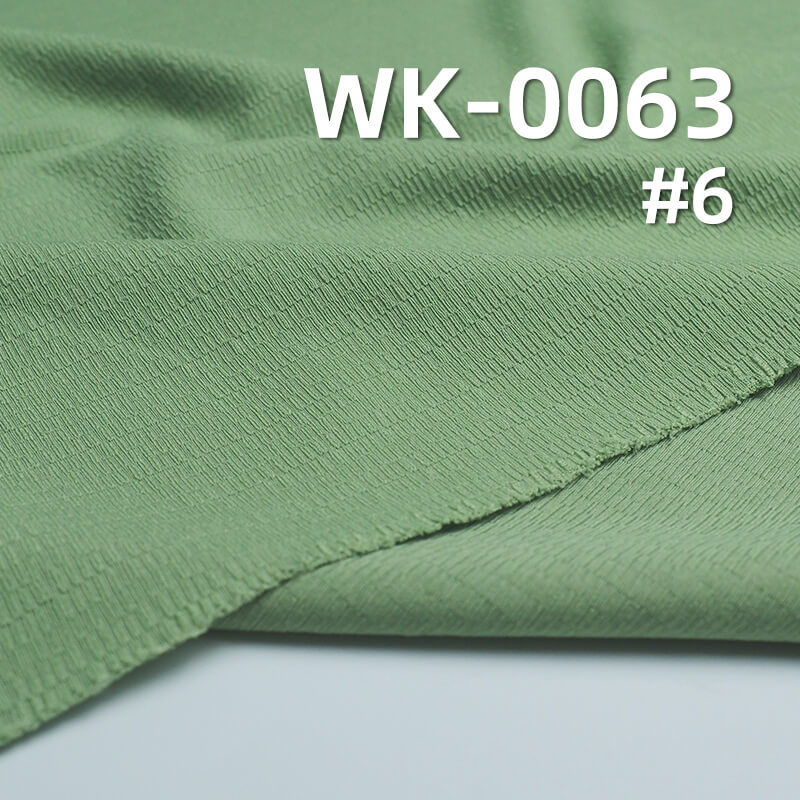 220g/m² Stretch Polyester Knitted Fabric | Milan Jacquard Waffle | Double-Sided Knitted Jacquard | Pants, Tops, Dresses Fabric