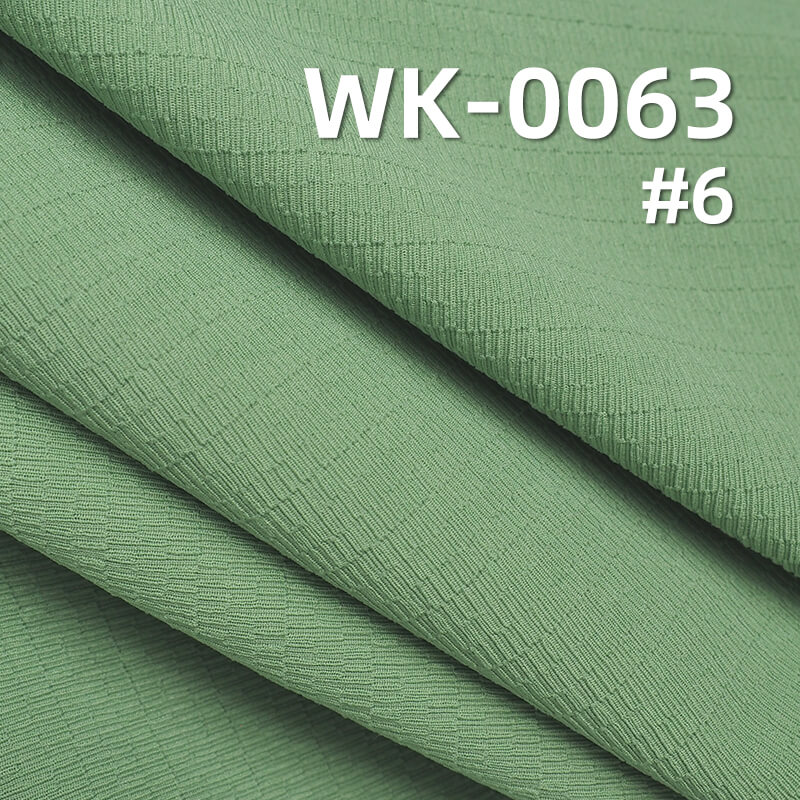 220g/m² Stretch Polyester Knitted Fabric | Milan Jacquard Waffle | Double-Sided Knitted Jacquard | Pants, Tops, Dresses Fabric