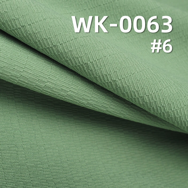 220g/m² Stretch Polyester Knitted Fabric | Milan Jacquard Waffle | Double-Sided Knitted Jacquard | Pants, Tops, Dresses Fabric