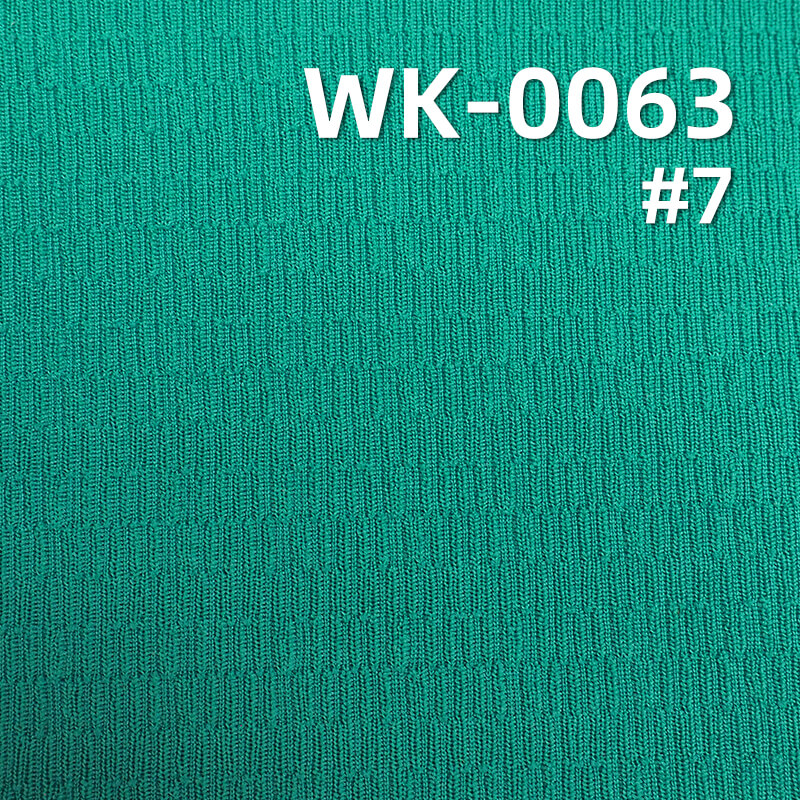 220g/m² Stretch Polyester Knitted Fabric | Milan Jacquard Waffle | Double-Sided Knitted Jacquard | Pants, Tops, Dresses Fabric