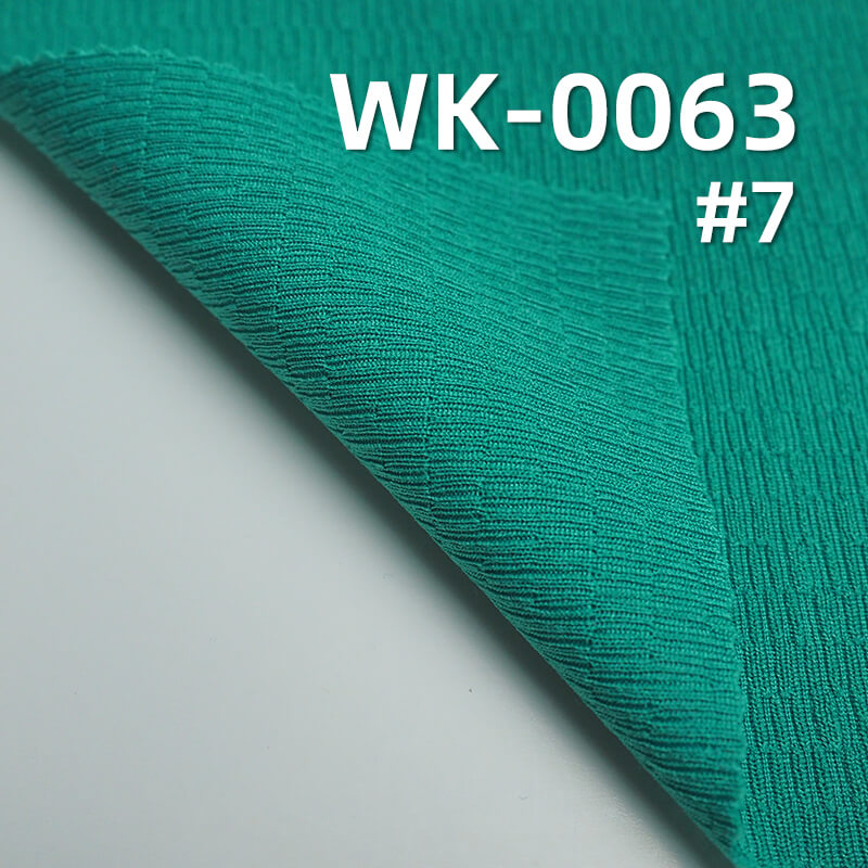 220g/m² Stretch Polyester Knitted Fabric | Milan Jacquard Waffle | Double-Sided Knitted Jacquard | Pants, Tops, Dresses Fabric