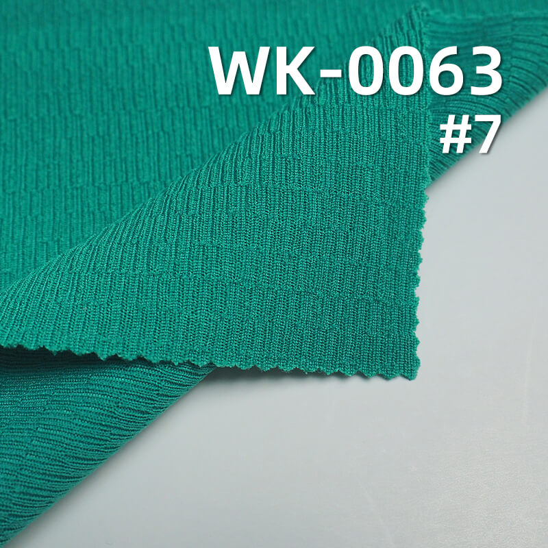 220g/m² Stretch Polyester Knitted Fabric | Milan Jacquard Waffle | Double-Sided Knitted Jacquard | Pants, Tops, Dresses Fabric