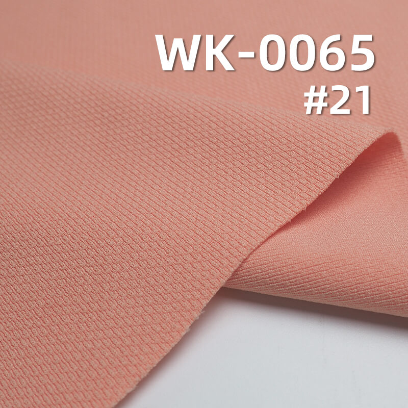 230g/m² Stretch Polyester Knit Fabric | Jacquard Mini Grid Pattern |T-Shirts & Polo Shirts & Sportswear Fabric