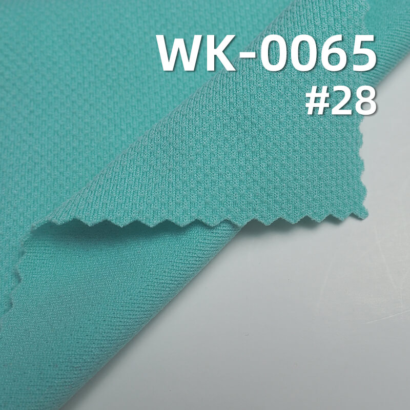 230g/m² Stretch Polyester Knit Fabric | Jacquard Mini Grid Pattern |T-Shirts & Polo Shirts & Sportswear Fabric