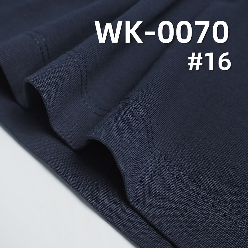 220g/m² Sorona Knitted Fabric | Premium Cotton Sweat Fabric | Black Technology Sorona Plain Weave |T-Shirt Casual Wear Fabric