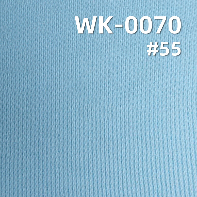 220g/m² Sorona Knitted Fabric | Premium Cotton Sweat Fabric | Black Technology Sorona Plain Weave |T-Shirt Casual Wear Fabric