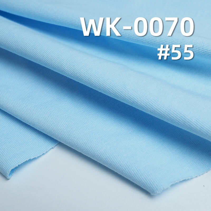 220g/m² Sorona Knitted Fabric | Premium Cotton Sweat Fabric | Black Technology Sorona Plain Weave |T-Shirt Casual Wear Fabric