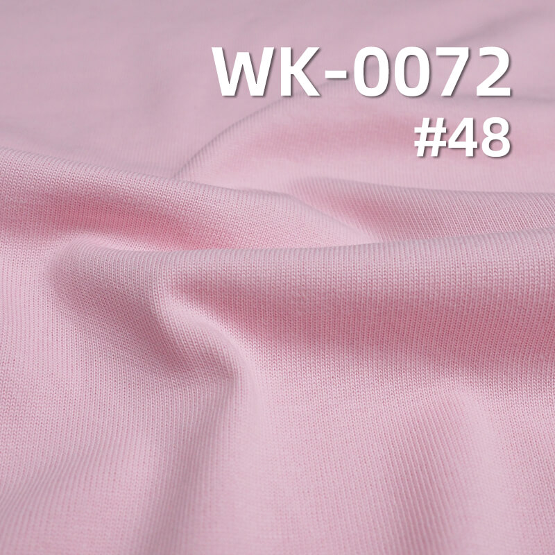 210g/m² Cotton-Polyester Knit Fabric | 40S Paris Double Yarn Smooth Cotton | Light Luxury Collection | T-Shirts, Polo Shirts, Casual Wear Fabric