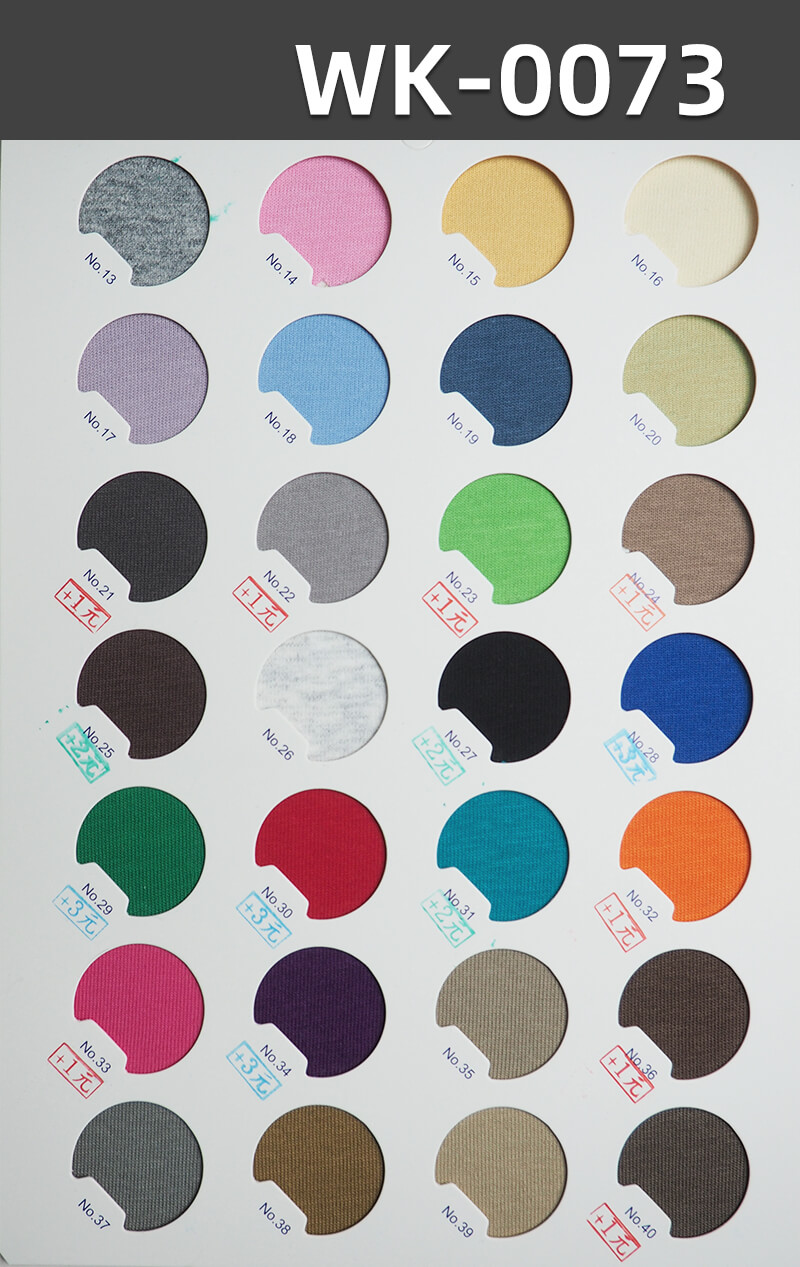 240g/m² Cotton-Polyester Knit Fabric | 32S Paris Double Yarn Smooth Cotton | T-Shirts & Polo Shirts | Casual Wear