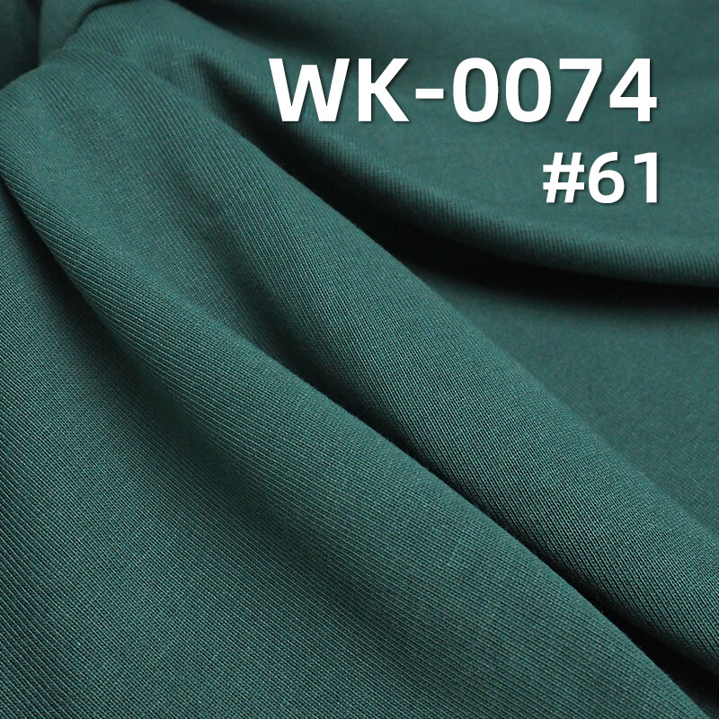 270g/m² Cotton-Polyester Knit Fabric | 26S Paris Double Yarn Smooth Cotton | Luxury Series | T-Shirts & Polo Shirts Fabric