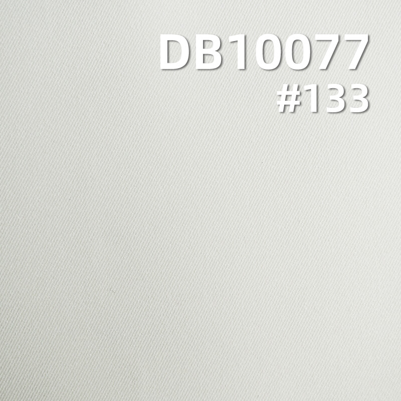 2/2 Double-Sided Twill Cool Silk Cotton Stretch Fabric | 190g/m² Dyed Material | Water-Resistant and Anti-Static | Fabric for Pants, Tops, Jackets