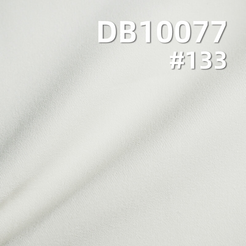 2/2 Double-Sided Twill Cool Silk Cotton Stretch Fabric | 190g/m² Dyed Material | Water-Resistant and Anti-Static | Fabric for Pants, Tops, Jackets