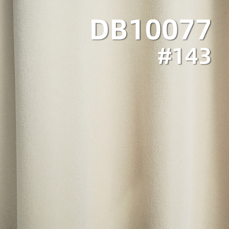2/2 Double-Sided Twill Cool Silk Cotton Stretch Fabric | 190g/m² Dyed Material | Water-Resistant and Anti-Static | Fabric for Pants, Tops, Jackets