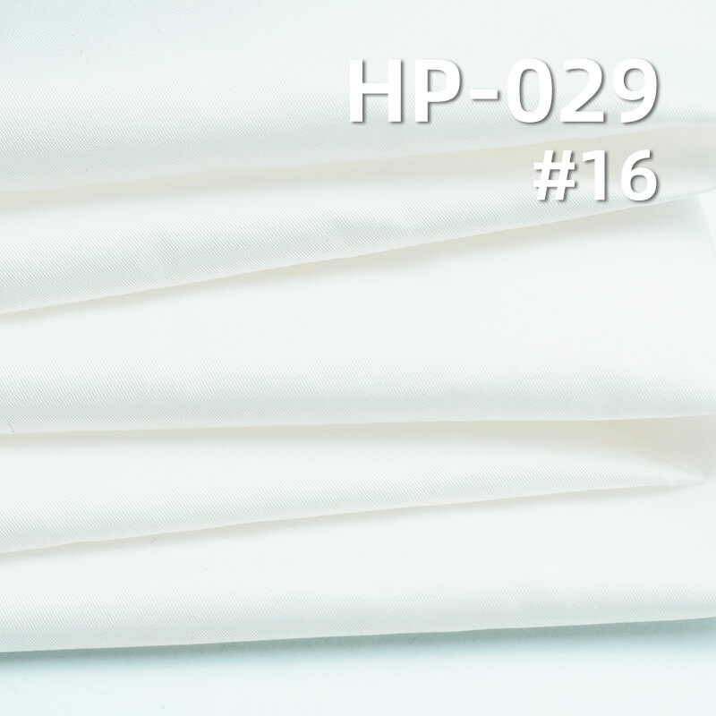 122g/m2 Twill Memory Fabric | Full Dull Fabric | Polyester Coated Fabric | Outdoor Apparel & Windbreaker Fabric