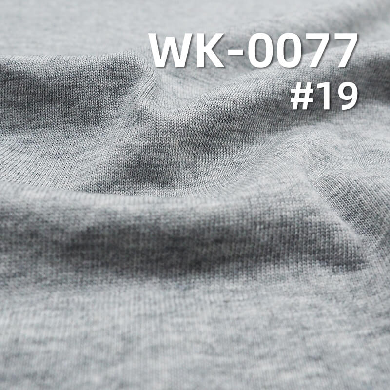 200g/m² 100% Combed Cotton Knit Fabric | 40S Double Yarn Smooth Sweat Fabric | Luxury Series | T-Shirts, Polo Shirts  Fabric