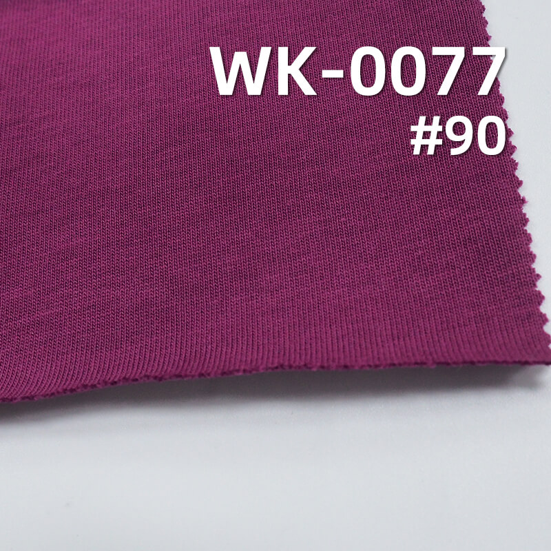 200g/m² 100% Combed Cotton Knit Fabric | 40S Double Yarn Smooth Sweat Fabric | Luxury Series | T-Shirts, Polo Shirts  Fabric